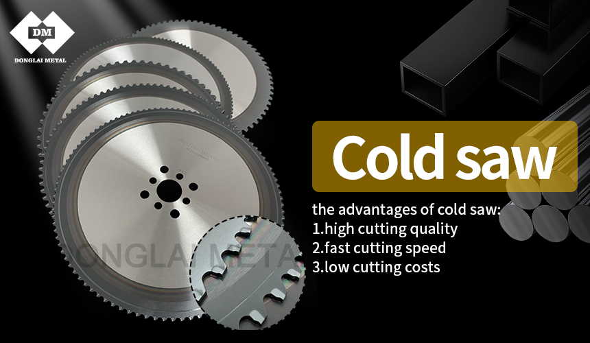 The principles and advantages of cold saw